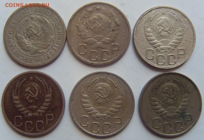 20 копеек 1931,35,37,40,44,45 до 2.06.14 22-00 МСК - SDC15207