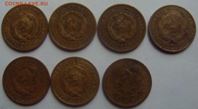 2 копейки 1926,29,30,32,33,35С,35Н до 2.06.14 22-00 МСК - SDC15211