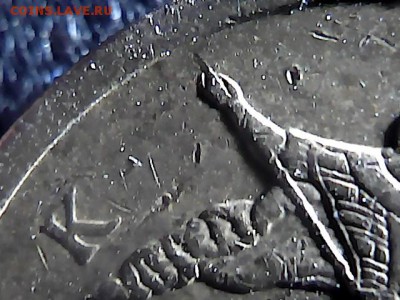 50 копеек  2010 года М шт? - 28151310