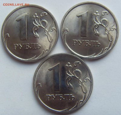 Лот небольших браков монет до 2.06.14 до 22-00 МСК - SDC15216