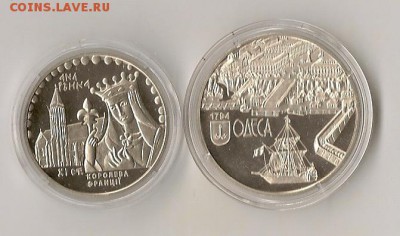 юб.Украины новинки мая 2014г. 2 шт. 30.05.14г. 21.00 по Мск - сканирование0030