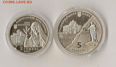 юб.Украины новинки мая 2014г. 2 шт. 30.05.14г. 21.00 по Мск - сканирование0031