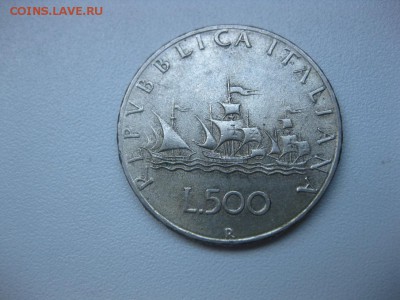 ИТАЛИЯ,500 лир 1966г(серебро,корабли Колумба)!до 30.05.2014 - IMG_0329.JPG