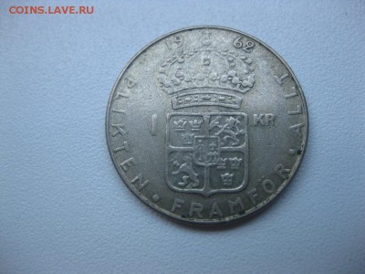 ШВЕЦИЯ,1 крона 1962г(серебро)!!до 30.05.2014 - IMG_0331.JPG