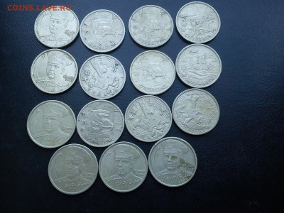 Большой выбор современной юбилейки РФ 1999-2014!     От 5.06 - DSC_0058