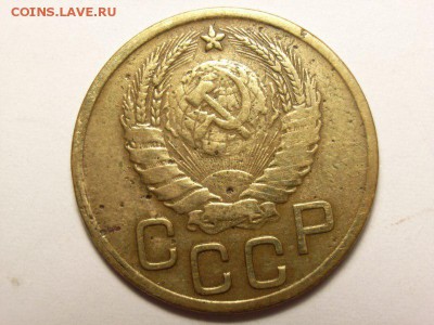 3 копейки 1945 год  до 02.06.14 (22.00) - RIMG0033 [800x600]