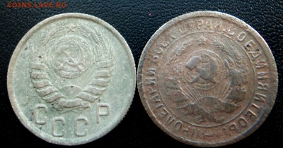 15 копеек 1934,1944. - 100_3043