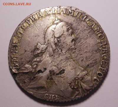 рубль 1765 г. ЯI Екатерина II предпродажный - DSCN6577