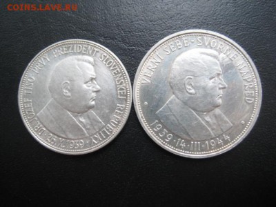 серебро Словакии за ловэ. Продано. в архив. - IMG_1403.JPG