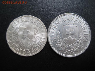 серебро Словакии за ловэ. Продано. в архив. - IMG_1411.JPG