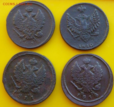Лот неплохих двушек 1810(гурт шнур) 11, 12, 14г. - P1030901.JPG