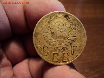 5 копеек 1941 г. (повторно) до 1.06.14 в 22.00 по Москве - DSC03058.JPG