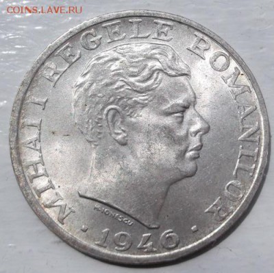 25000 лей 1946  Румыния штемпельные до 2 06 23 - 00 мск - DSCF1223