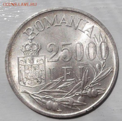 25000 лей 1946  Румыния штемпельные до 2 06 23 - 00 мск - DSCF1224