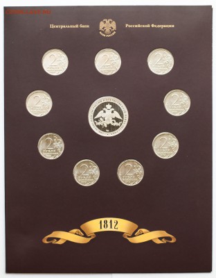 3 СПМД - 1_1