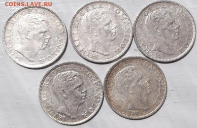 200 лей  1942 Румыния 5 штук до 02 06  23-00 мск - DSCF1235