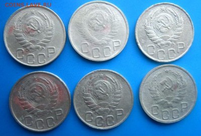 Ранние советы 10,15, 20 копеек. 24 монеты. - IMG_2410.JPG