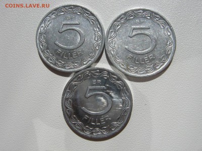 Венгрия 5 филлеров 1951 и 1990. В чем разница? - IMG_0096