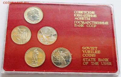 Первые пять староделы в наборе - Picture 029