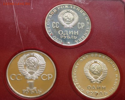 Первые пять староделы в наборе - Picture 031