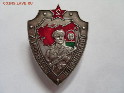 старший пограннаряда - SDC13880.JPG