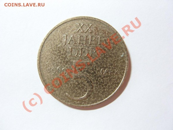 ГДР, Польша - SN154159.JPG