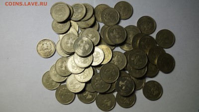 ПОДБОРКА 1р 2р 1999г ммд-спмд 2р 2006г 153шт старт 200р до31 - 109.JPG