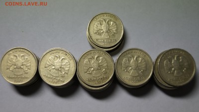 ПОДБОРКА 1р 2р 1999г ммд-спмд 2р 2006г 153шт старт 200р до31 - 104.JPG