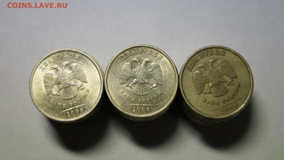 ПОДБОРКА 1р 2р 1999г ммд-спмд 2р 2006г 153шт старт 200р до31 - 102.JPG