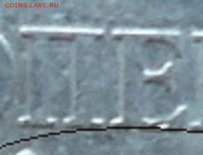 5 копеек С-П 2008г нет ни в одном каталоге - DSC073360_cr_cr