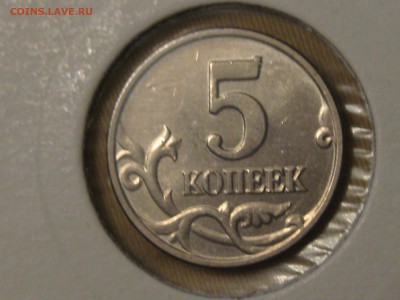 Б В ХОЛДЕРЕ ДО 03.06. В 22.00. - IMG_0270.JPG