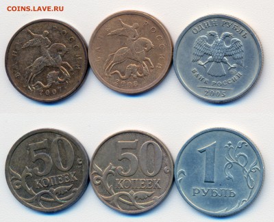 5 коп. 2007 шт 1.12В до 23.05.2014 22-22 - Безимени-1