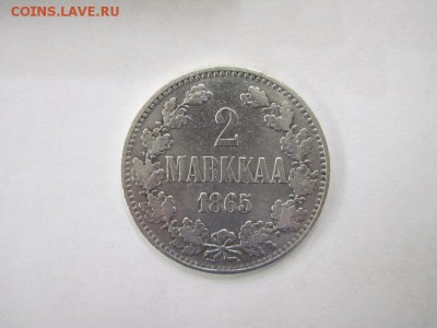 2 марки 1865 Россия для Финляндии до 01.06.14 - Изображение23 076