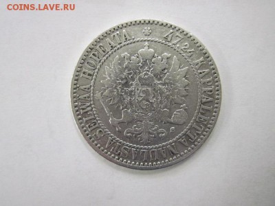 2 марки 1865 Россия для Финляндии до 01.06.14 - Изображение23 081
