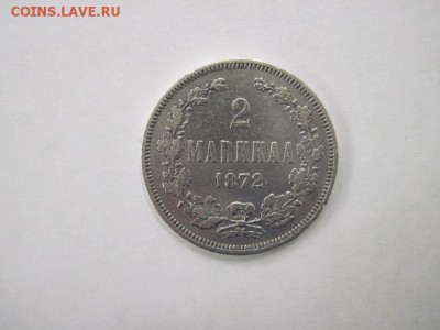 2 марки 1872 Россия для Финляндии до 01.06.14 - Изображение23 077