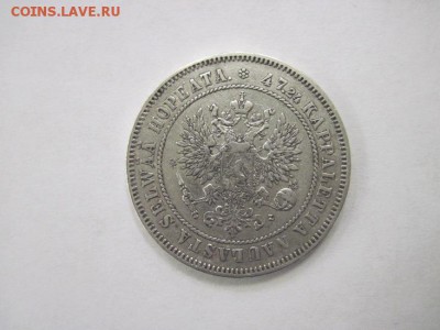 2 марки 1906 Россия для Финляндии до 01.06.14 - Изображение23 080