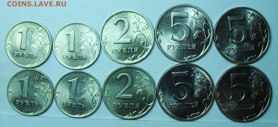 1-2-5руб 1997--1998ммд+спмд  отличные  31мая 22-00мск - 117_0714.JPG