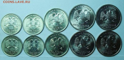 1-2-5руб 1997--1998ммд+спмд  отличные  31мая 22-00мск - 117_0711.JPG