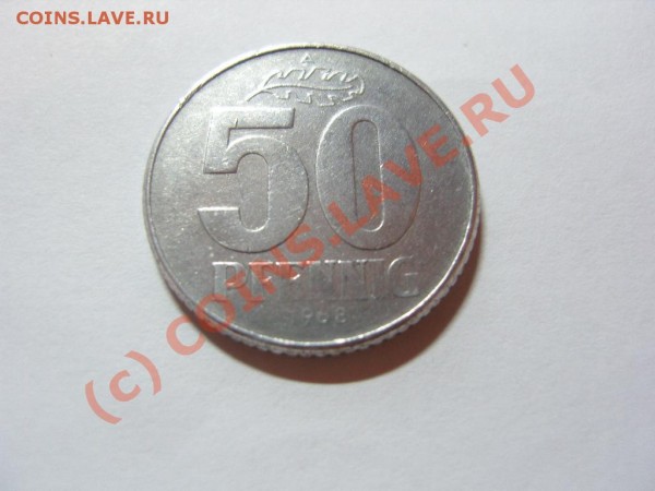 ГДР, Польша - SN154003.JPG