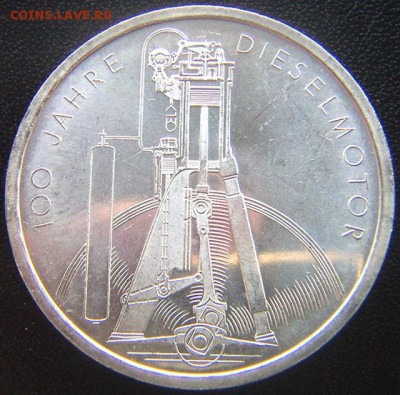 ФРГ_памятные 10 марок 1997(F). Серебро; до 29.05_22.14мск - 7954