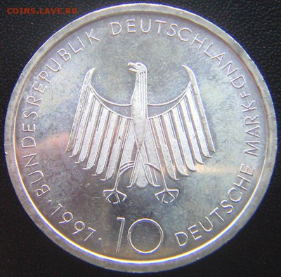 ФРГ_памятные 10 марок 1997(F). Серебро; до 29.05_22.14мск - 7955