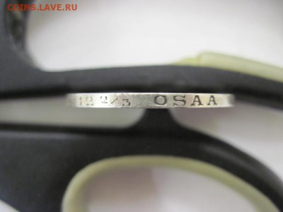 2 марки 1906 Россия для Финляндии до 01.06.14 - Изображение23 087