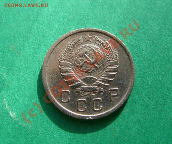 10 копеек 1940 г. Приличная! до 21.03.10 в 21:00 - 10 к 1940г.JPG