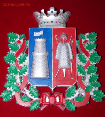 Сувенирка (герба) Вашего города - Герб Ростов(серебро)деталировка