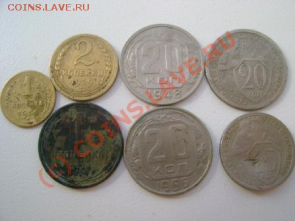 лот монет СССР.до 22.03.2010 в 21-00 - DSC06472.JPG