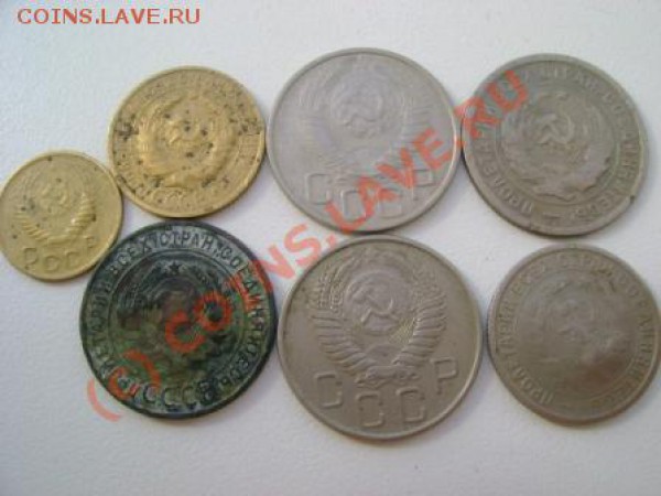 лот монет СССР.до 22.03.2010 в 21-00 - DSC06474.JPG