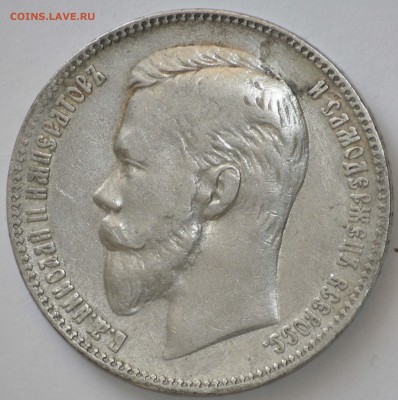 1р.1901г.(ф.з) 23.00 3.06.2014 - 2-1901