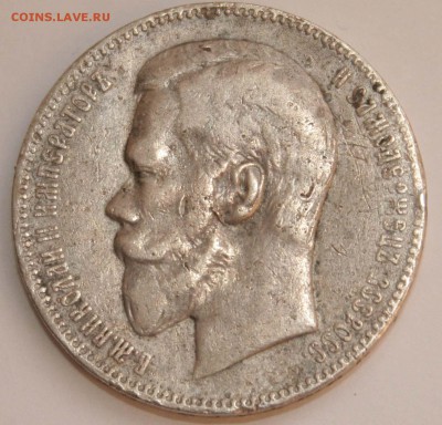 1р. 1898г (А.Г   3.06.14 23.00 - 2-1898