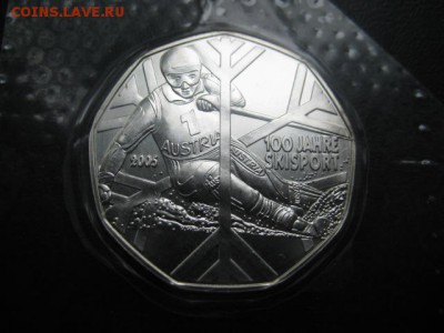 2005 Австрия, 5 Е, спорт, серебро, до 04.06 в 22-10 мск - IMG_1386.JPG
