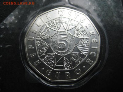 2005 Австрия, 5 Е, спорт, серебро, до 04.06 в 22-10 мск - IMG_1387.JPG